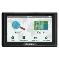 Навигатор Garmin Drive 50 LMT Europe