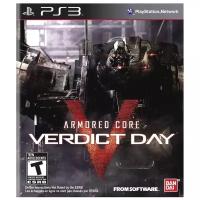 Armored Core: Verdict Day (Xbox 360) английский язык