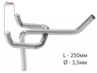 Крючок одинарный для металлической перфорированной панели d-3,5 мм, L-25 см, цвет хром, 10 шт