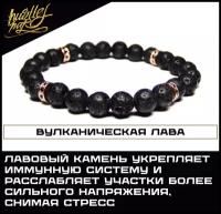 Браслет HUSTLEHARD hhn001