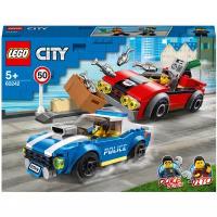 LEGO City Конструктор Арест на шоссе, 60242