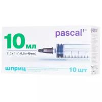 Шприц 3-х компонентный PASCAL, 10 мл, комплект 10 шт., в коробке, игла 0,8х40 - 21G, 120508