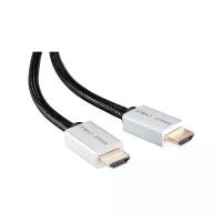 Кабель Eagle Cable Deluxe II HDMI - HDMI, 15 м, черный