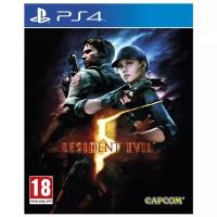 Resident Evil 5 (PS4) Английский язык