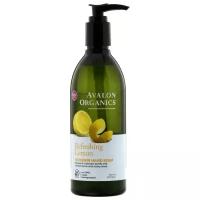 Avalon Organics Мыло жидкое Lemon