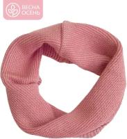 Снуд детская вязаный Amarobaby Pure Love SNOOD, розовый, размер с 1 года