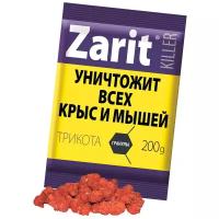 Средство Zarit ТриКота гранулы 200г