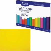 Пластилин классический для лепки (набор) для детей 36 цветов со стеком + Подарок Доска для лепки А4, 720г, Brauberg, 880566