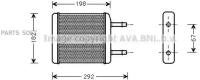 Радиатор печки Ava dwa6024 для Chevrolet Matiz, Spark; Daewoo Matiz - AVA арт. dwa6024