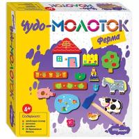 Step puzzle Мозаика ферма Чудо-молоток (76138) мультиколор