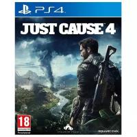 Игра Just Cause 4