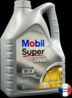 Синтетическое моторное масло 5 л Mobil Super 3000 Formula F 0W-30 пр-во Франции