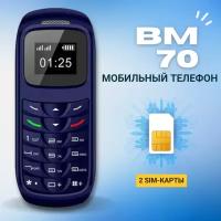 Мобильный телефон L8STAR Мини телефон MB70 с двумя сим картами, синий