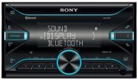 Автомагнитола Sony DSX-B700 2DIN 4x55Вт