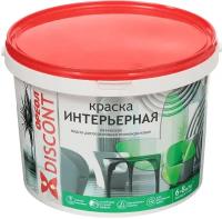 Краска воднодисперсионная, Ореол, Дисконт, интерьерная, матовая, белая, 13 кг