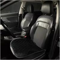 Накидки для Hyundai H-1 Travel/Starex автобус II (2007-2023) на передние сиденья Maximal, квадрат, Велюр