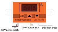 Цифровой накладной термостат 220B AC с выносным датчиком, 0°C.+450°C, ZFX-W3003