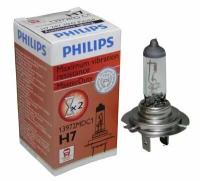 Лампа автомобильная галогенная Philips MasterDuty 13972MDC1 H7 24V 70W PX26d 1 шт