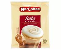 Кофейный напиток MacCoffee Latte с карамелью 3 в 1 растворимый 2 уп. по 20 шт