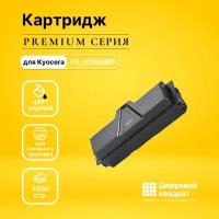 Картридж DS FS-1030MFP