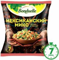 Смесь овощная Bonduelle Мексиканский микс с рисом 400г