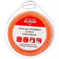 Леска ELITECH 0809.006100 2.4 мм