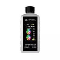 !STEEL Coolant SC-1Y Жидкость для систем водяного охлаждения