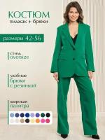 Брючный костюм TwinTrend с удлиненным пиджаком оверсайз и брюками палаццо женский классический деловой в офис, 46-48 р-р, зеленый