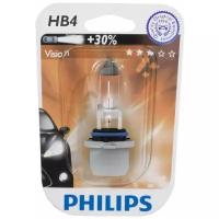 Лампа галогенная Philips Vision HB4 (9006) (P22d, T12), 12В, 55Вт, 3200К, 1 шт