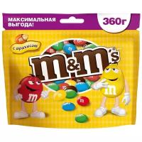 M&M's драже с арахисом и молочным шоколадом, 45 г, 32 уп