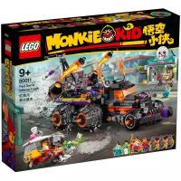 Конструктор LEGO Monkie Kid 80011 Огненный грузовик Ред Сана, 1111 дет