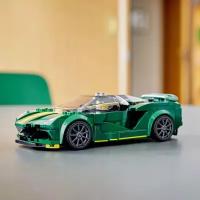 Конструктор LEGO Speed Champions 76907 Lotus Evija, 247 дет