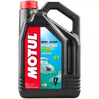 Моторное масло Motul Marine Tech 4T 25W40 5 л