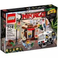 LEGO The Ninjago Movie 70607 Ограбление в Ниндзяго Сити