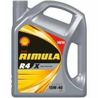 Моторное масло SHELL Rimula R4 X 15W-40 5 л