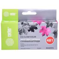 Картридж Cactus CS-CLI481XXLM, совместимый