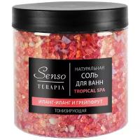 Senso Terapia Соль для ванн Tropical Spa Тонизирующая