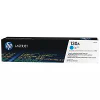 Лазерный картридж Hewlett Packard CF351A (130A) Cyan