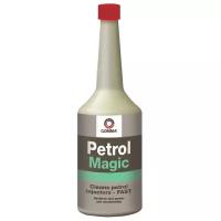 Comma Petrol Magic (400Ml)_Присадка-Очиститель Для Инжекторных И Карбюраторных Двиг.! 400Ml COMMA арт. PEM400M