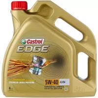Моторное масло Castrol EDGE 5W-40 A3/B4 4л