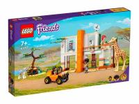 LEGO® Friends- Спасательная станция Мии для диких зверей
