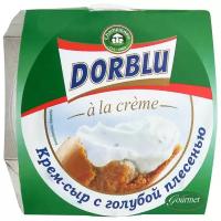 Сыр DORBLU Сыр с голубой плесенью a la creme 65%