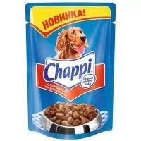 Влажный корм для собак Chappi говядина по-домашнему