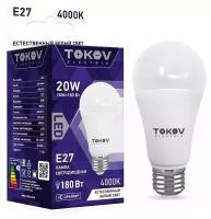 Лампа светодиодная 20Вт А60 4000К Е27 176-264В TOKOV ELECTRIC TKE-A60-E27-20-4K