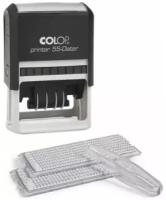 Датер автоматический самонаборный Colop Printer 55 Dater Bank Set (60х40 мм 6 строк), 275518