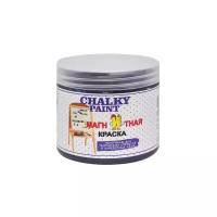 Краска Chalky Paint магнитная моющаяся