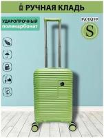 Чемодан, поликарбонат, опорные ножки на боковой стенке, водонепроницаемый, жесткое дно