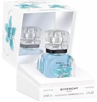 Givenchy Ange Ou Demon Fleur D Oranger парфюмерная вода 60 мл для женщин