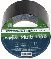 Универсальная сверхпрочная клейкая лента Megaflex Multi Tape (72 мм х 25 м)