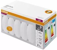 Светодиодная лампа Ledvance-osram LVGX5375 10SW/840 230V GX53 OSRAM (упаковка 5 шт)